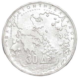 Grèce - Paul (1947-1964), 30 Drachmai, 1963