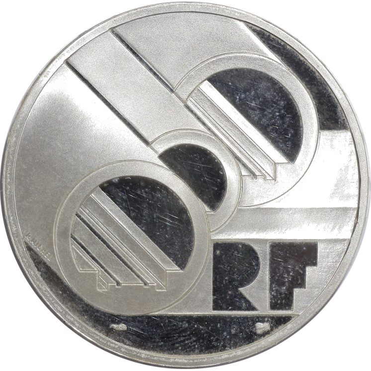 France - 100 Francs, Tunnel sous la manche, 1994, BE