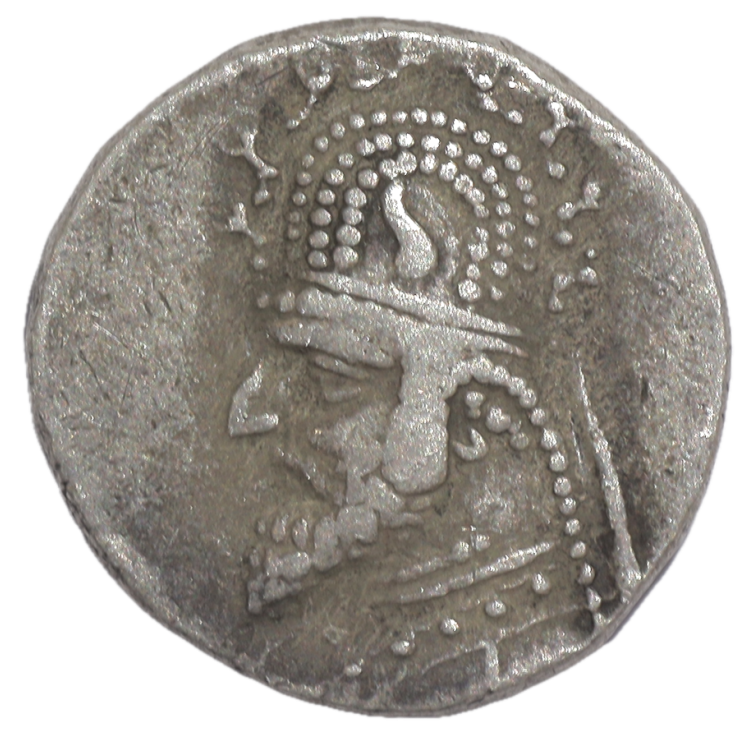 Barthe - Sanatrocès Ier (93-70 av J.C.), Drachme