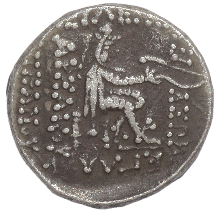 Barthe - Sanatrocès Ier (93-70 av J.C.), Drachme