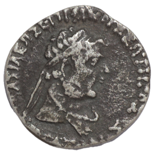 Bactriane - Straton Ier (125-120 av J.C.), Drachme