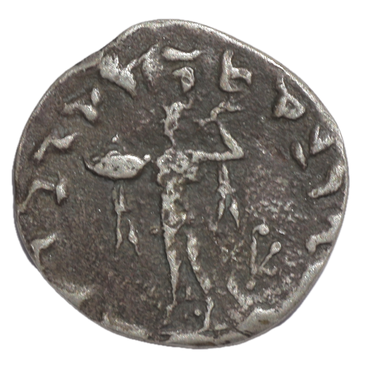 Bactriane - Straton Ier (125-120 av J.C.), Drachme