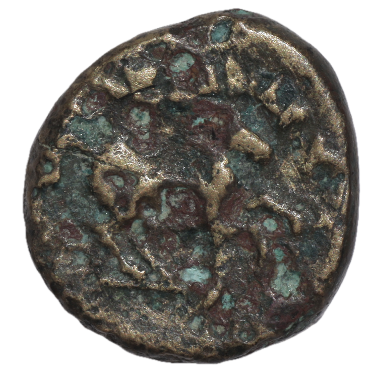 Macédoine - Alexandre III (336-323 av J.C.), Chalkon