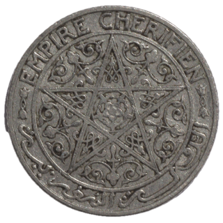 Maroc - Youssef Ben Hassan (1912-1927), 50 centimes