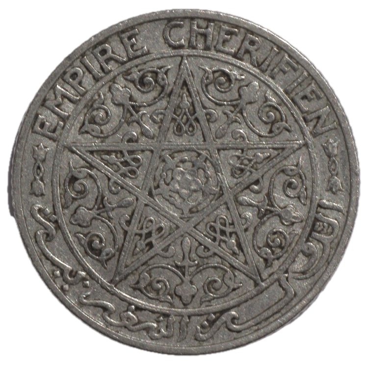 Maroc - Youssef Ben Hassan (1912-1927), 50 centimes