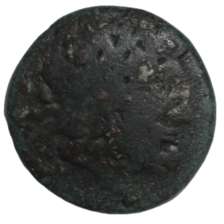Sicile - Syracuse (212 av J.C.), As de Bronze