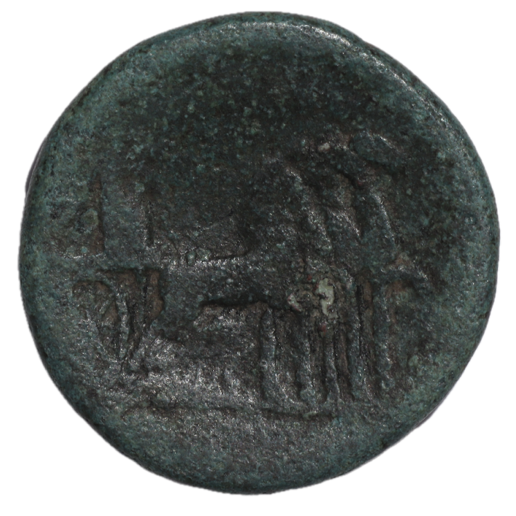 Sicile - Syracuse (212 av J.C.), As de Bronze
