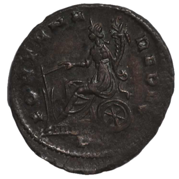 Rome - Aurélien (272-274), Antoninien