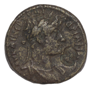 Mysie - Pergame sous Hadrien, Bronze AE 24
