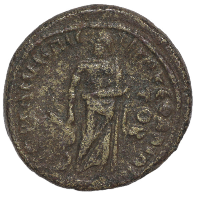 Mysie - Pergame sous Hadrien, Bronze AE 24