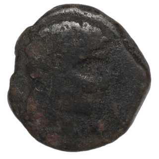 Espagne - Osca (Ier siècle avant J.C.), As de Bronze