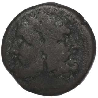 Sicile - Panorme (IIIe siècle avant J.C.), Bronze AE22