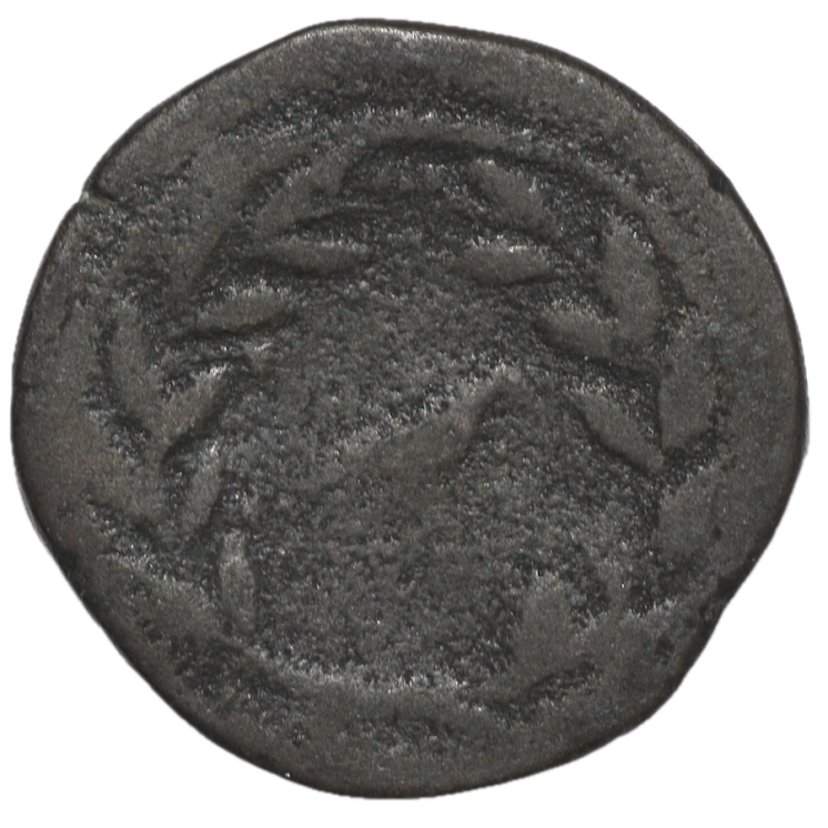 Sicile - Panorme (IIIe siècle avant J.C.), Bronze AE22