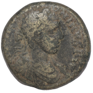 Troade - Alexandrie (IIe siècle après J.C.), Bronze AE24