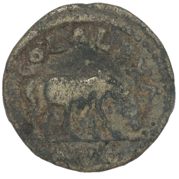 Troade - Alexandrie (IIe siècle après J.C.), Bronze AE24