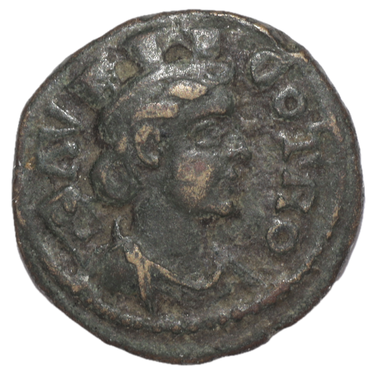 Troade - Alexandrie (IIe siècle après J.C.), Bronze AE21