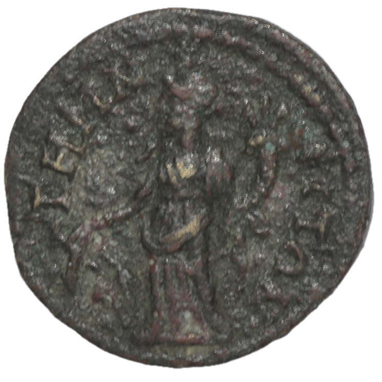 Aeolide - Temnus (IIIe siècle après J.C.), Bronze AE19