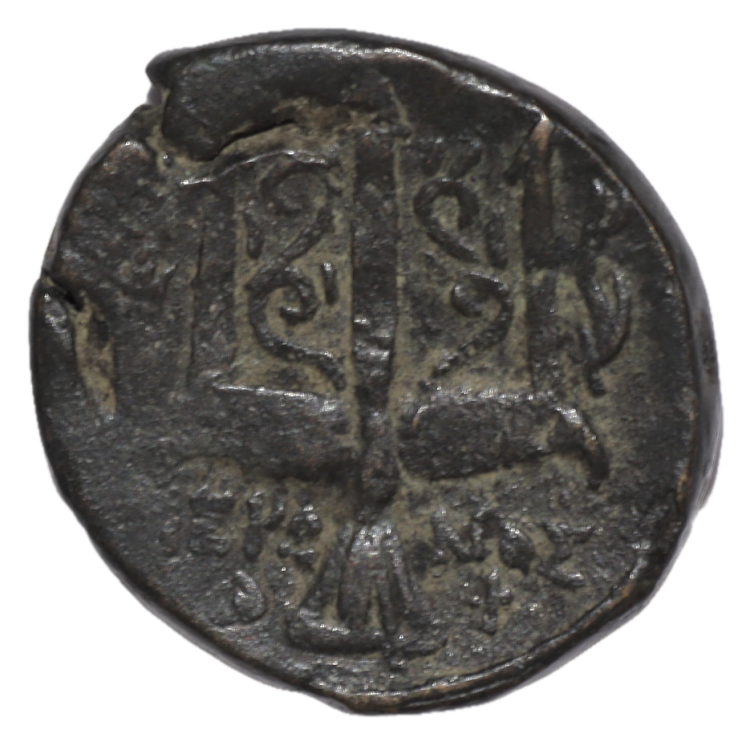 Sicile - Syracuse, Hieron II (275-215 avant J.C.), Bronze