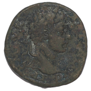 Psidie - Antioche (IIIe siècle), Bronze AE23