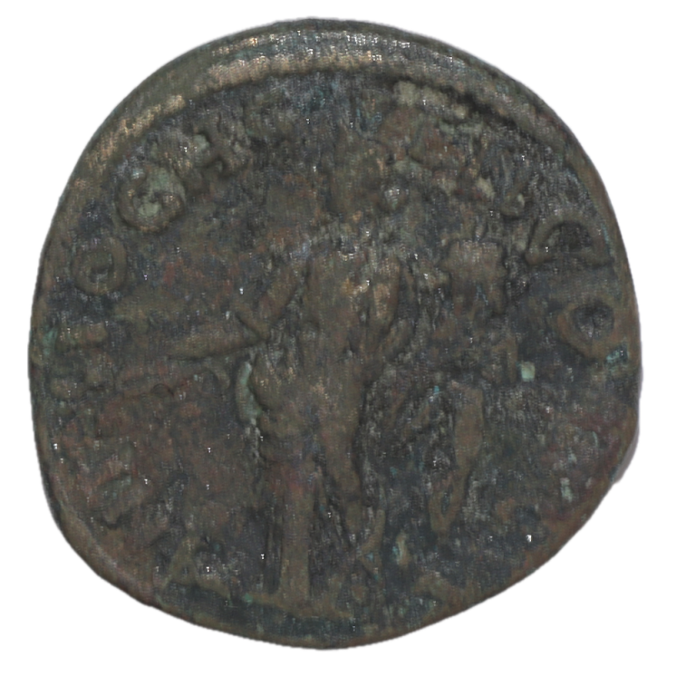 Psidie - Antioche (IIIe siècle), Bronze AE23