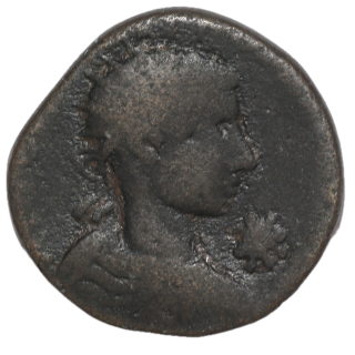 Mésopotamiens - Edessa (IIIe siècle), Bronze AE23