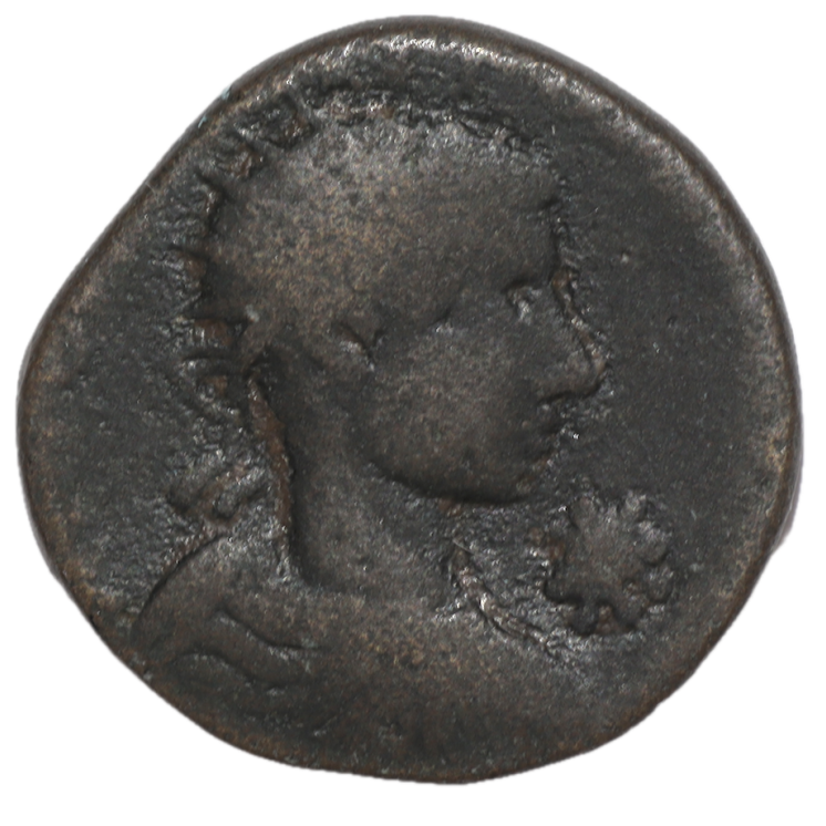 Mésopotamiens - Edessa (IIIe siècle), Bronze AE23