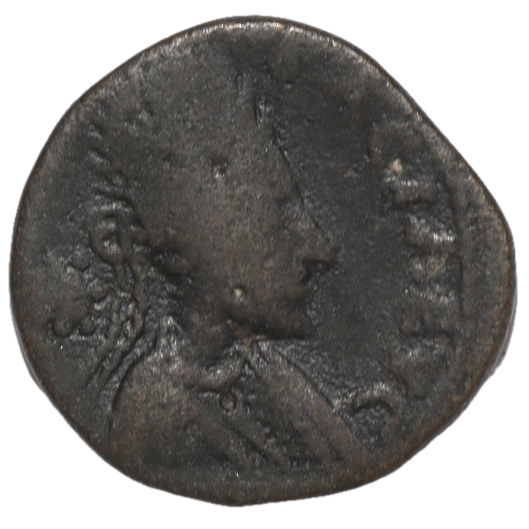 Mésopotamiens - Edessa (IIIe siècle), Bronze AE23