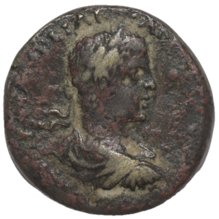 Cappadoce - Césarée, Elagabal (218-222), Bronze AE27
