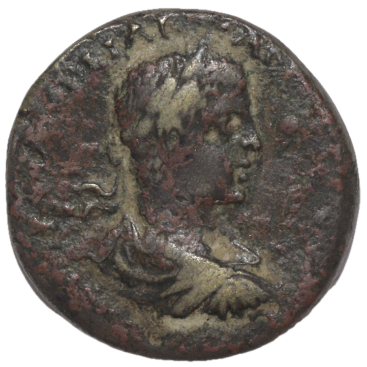 Cappadoce - Césarée, Elagabal (218-222), Bronze AE27