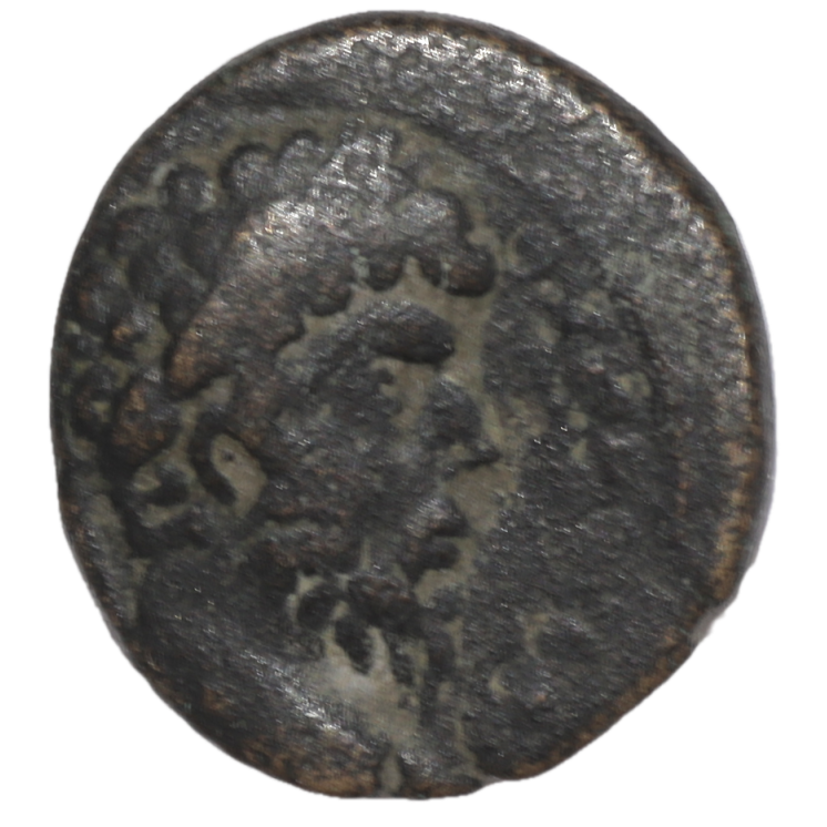 Seleucie de Pierie - Antioche sur l'Oronte (IIe siècle), Bronze AE117