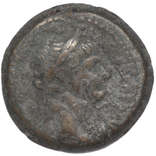 Syrie - Seleucie de Pierre, Laodicea ad Mare sous Trajan (IIe siècle après J.C.), Bronze