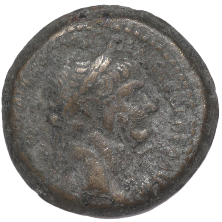 Syrie - Seleucie de Pierre, Laodicea ad Mare sous Trajan (IIe siècle après J.C.), Bronze