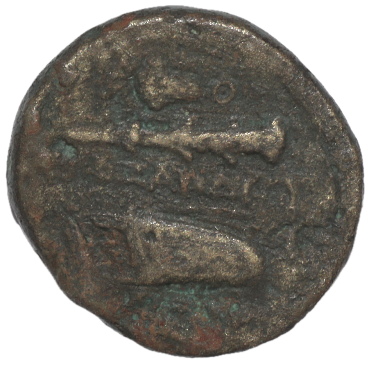 Macédoine - Alexandre III (336-323 avant J.C.), Bronze AE20