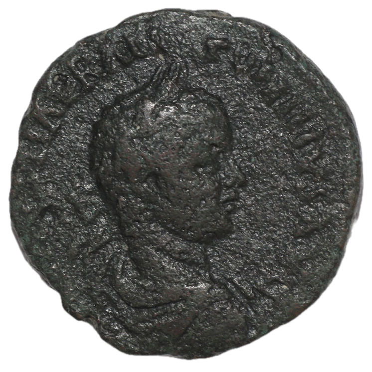 Phenicie - Beyrouth, Elagabale (218-222), Sesterce