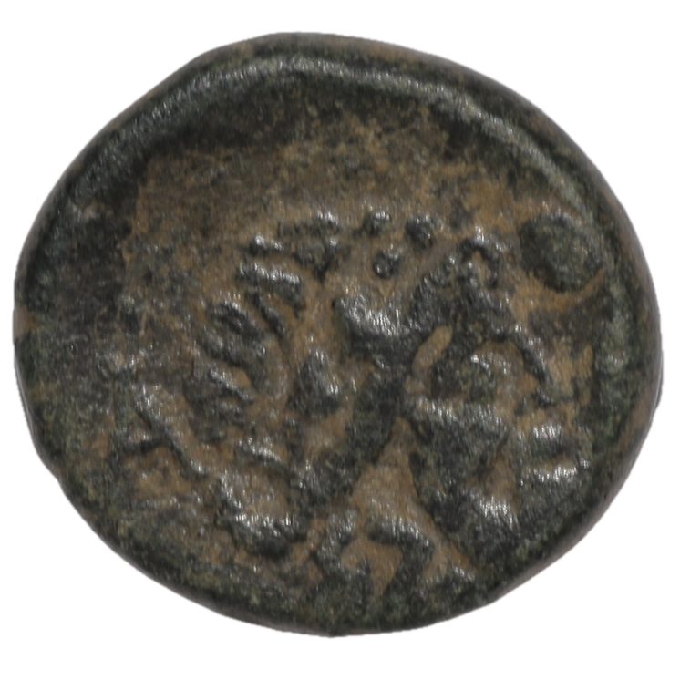 Grèce - Athènes (166-57 avant J.C.), Bronze