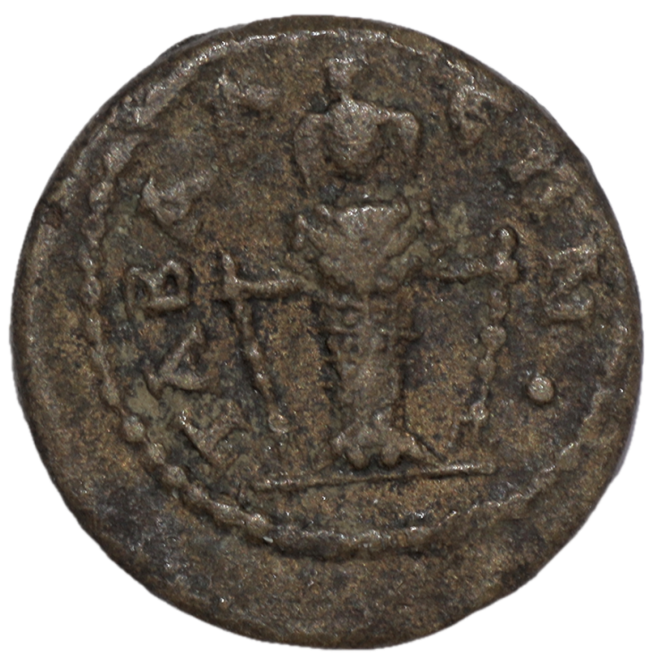Lydie - Tabala, Julia Mamaea (222-235 après J.C.), Bronze