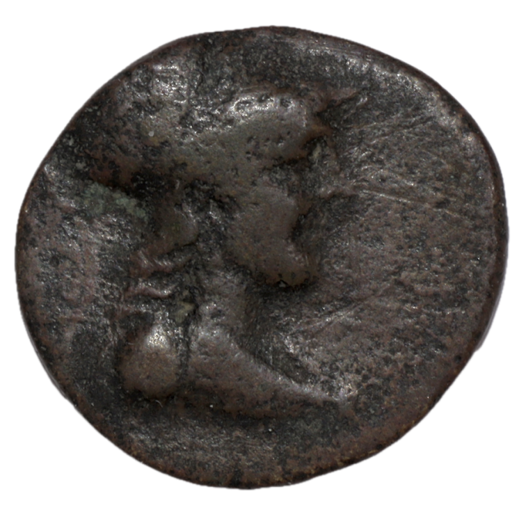 Phrygie - Apameia (IIe-Ier siècle avant J.C.), Bronze