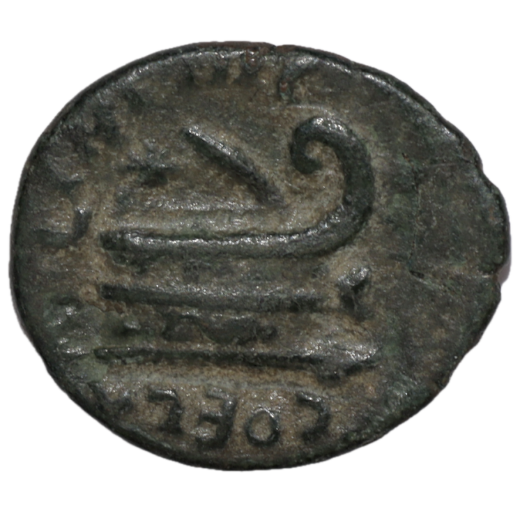 Thrace - Coela, Antonin le Pieux (138-161 après J.C.), Bronze
