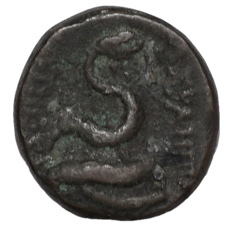 Mysie - Pergame (IIe-Ier siècle avant J.C.), Bronze AE20