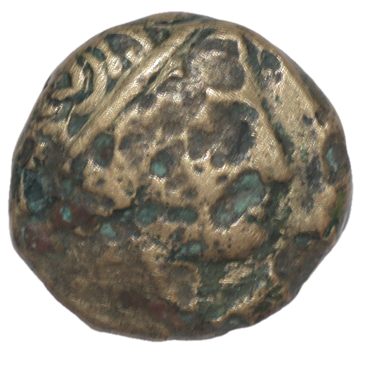 Macédoine - Alexandre III (336-323 avant J.C.), Bronze AE15