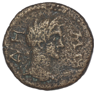 Carie - Antioche du Meandre, Septime Sévère (193-211 après J.C.), Bronze AE22