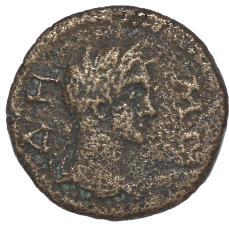 Carie - Antioche du Meandre, Septime Sévère (193-211 après J.C.), Bronze AE22