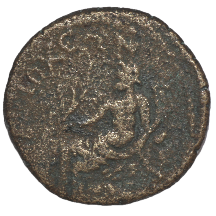 Carie - Antioche du Meandre, Septime Sévère (193-211 après J.C.), Bronze AE22