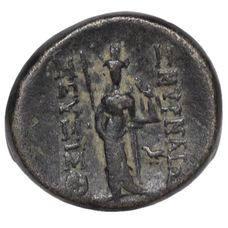Ionie - Smyrne (IIe-Ier siècle avant J.C.), Bronze
