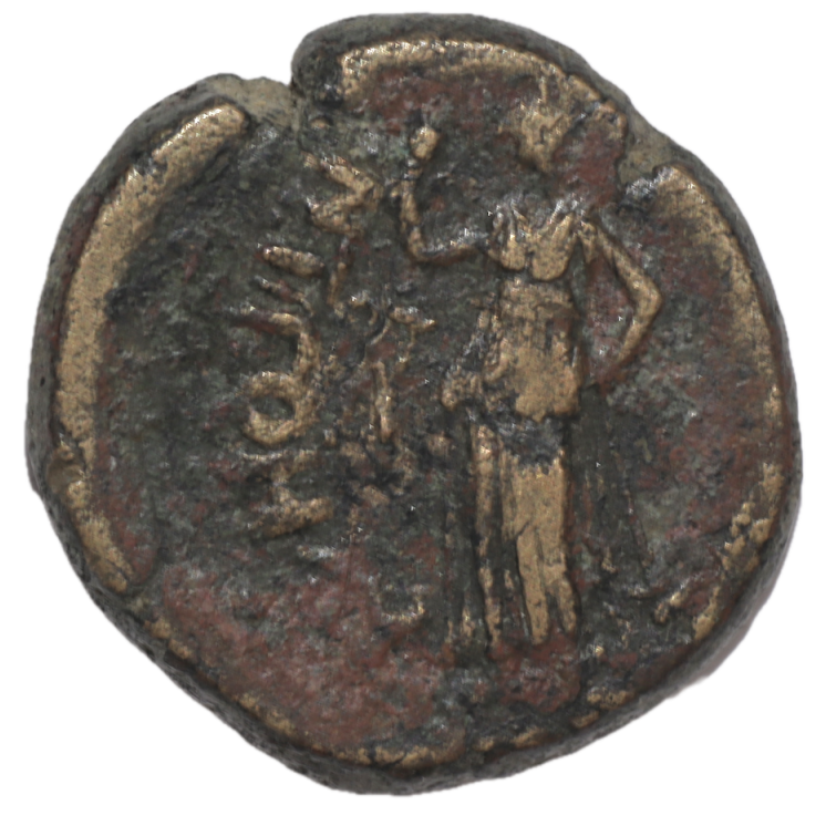 Thessalie - Livie (Ier siècle avant J.C.), Bronze AE25
