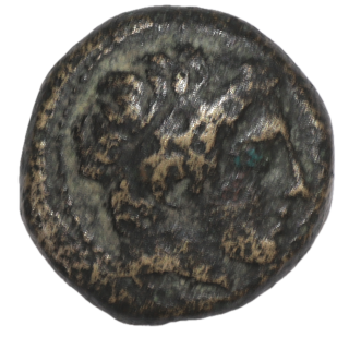 Macédoine - Philippe II (359-336 avant J.C.), Bronze AE17