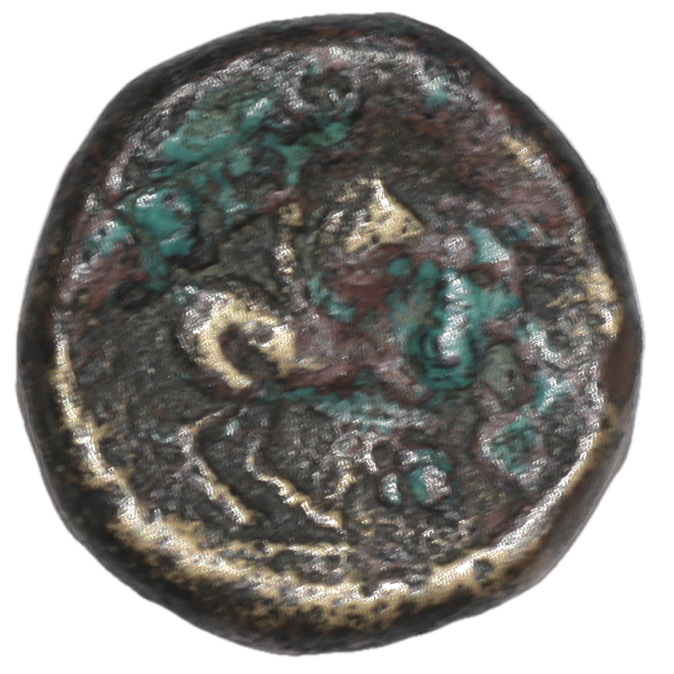 Macédoine - Philippe II (359-336 avant J.C.), Bronze AE17