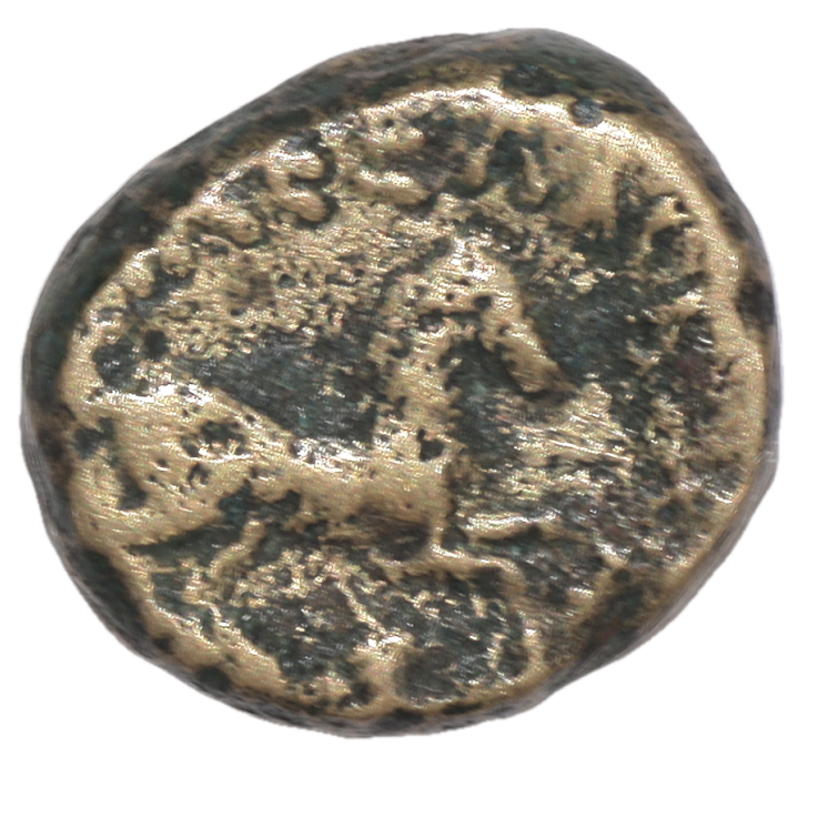 Macédoine - Alexandre III (336-323 avant J.C.), Bronze AE13