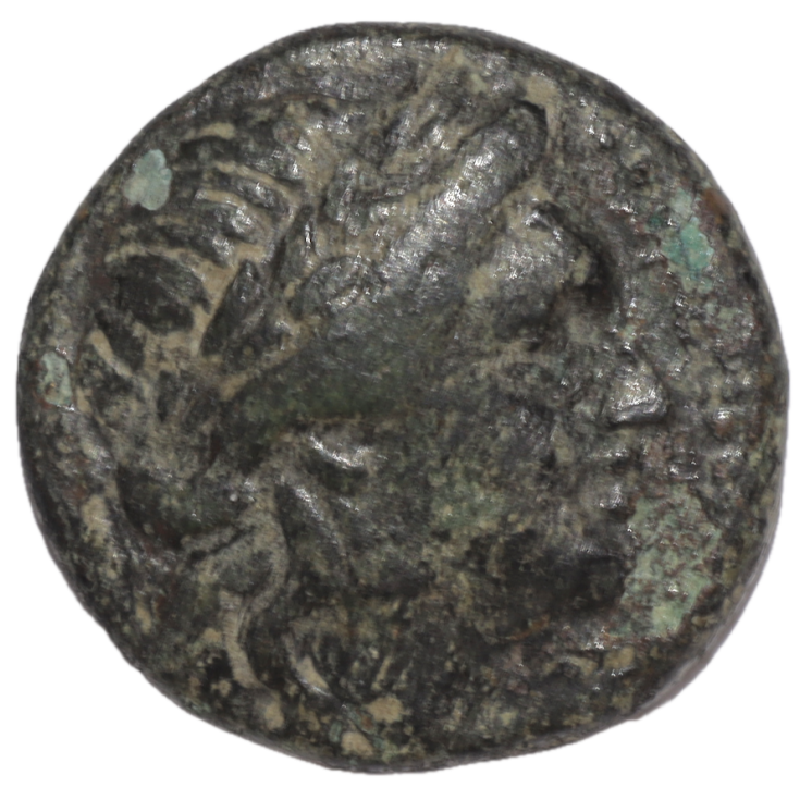 Royaume de Tylis - Cavarus (225-220 avant J.C.), Bronze