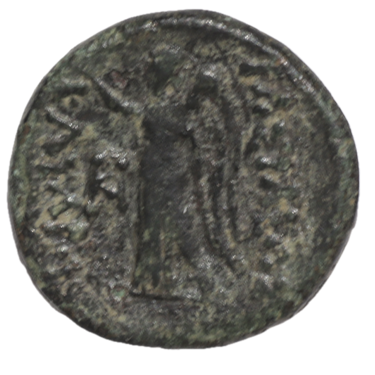 Royaume de Tylis - Cavarus (225-220 avant J.C.), Bronze